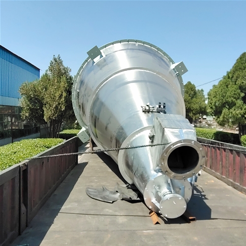 臥式錐形混合機(jī)