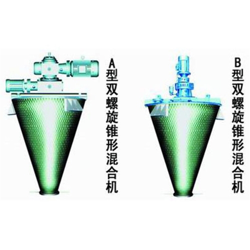 雙螺旋錐形混合機特點